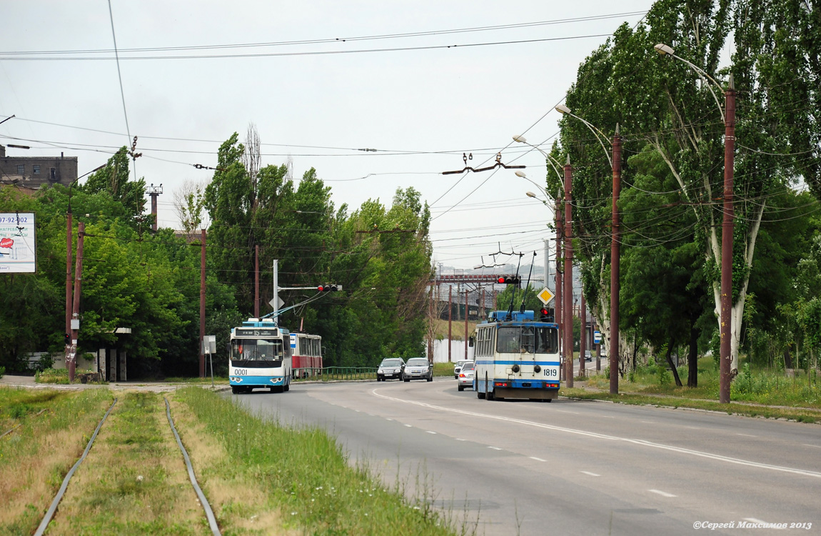 Мариуполь, ЗиУ-682Г-016.02 № 0001; Мариуполь, ЮМЗ Т2 № 1819
