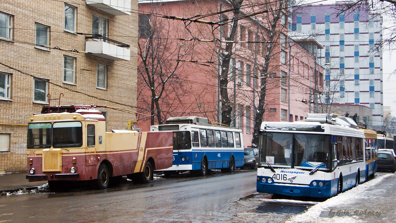 Москва, КТГ-2 № 0406; Москва, МТрЗ-52791 «Садовое Кольцо» № 4016