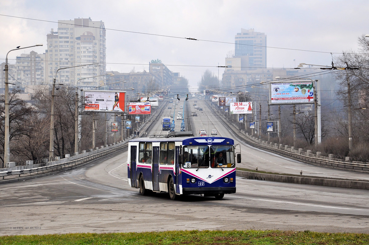 Запорожье, ЗиУ-682В-012 [В0А] № 568
