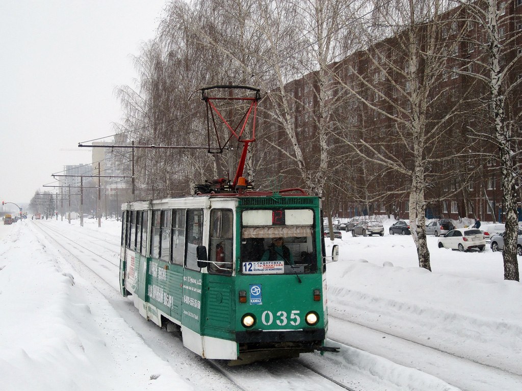 Набережные Челны, 71-605 (КТМ-5М3) № 035