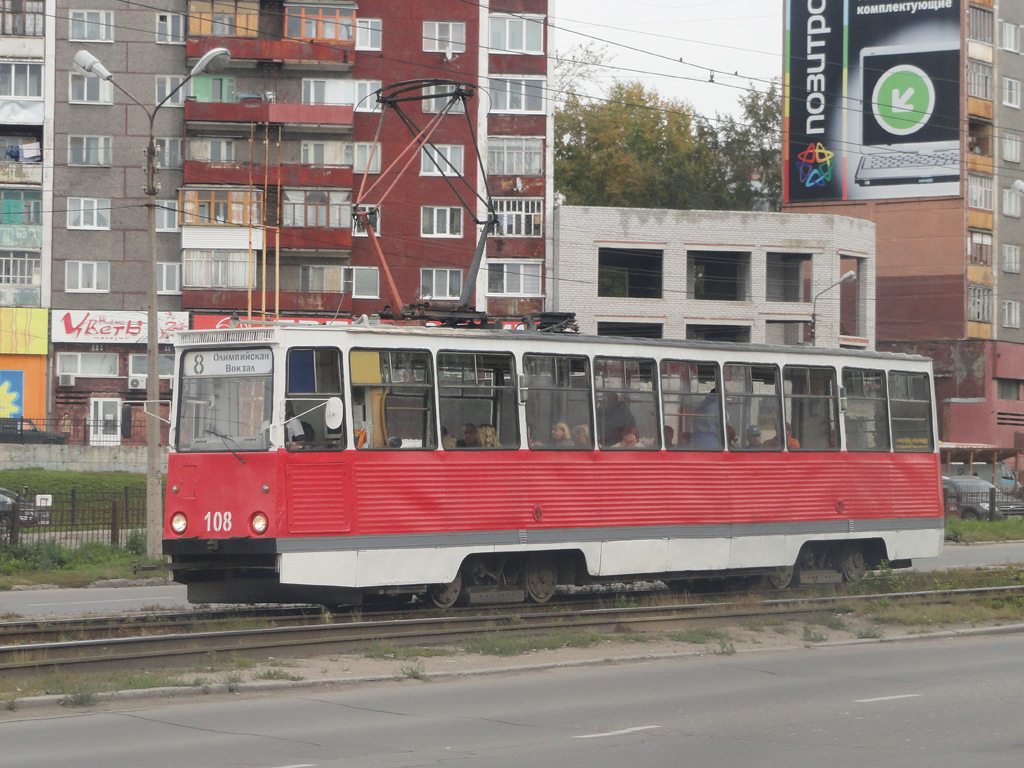 Череповец, 71-605 (КТМ-5М3) № 108