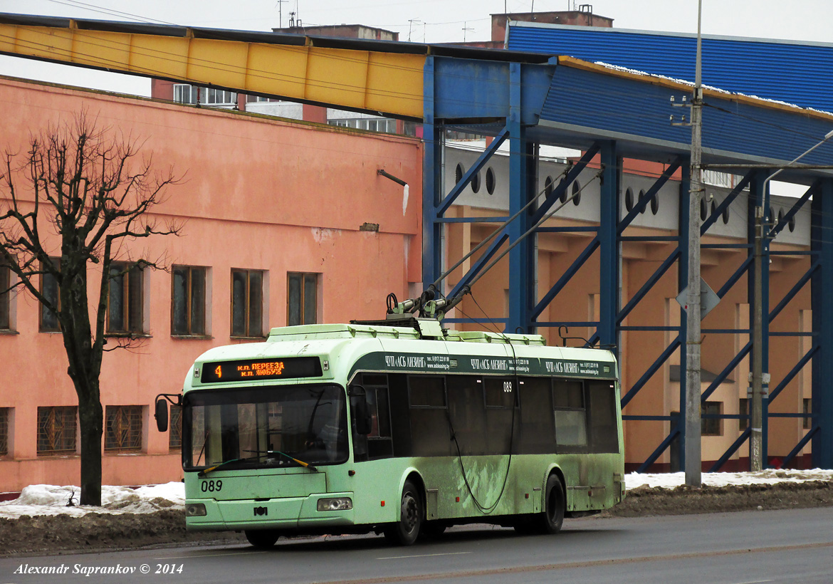 Могилёв, БКМ 32102 № 089