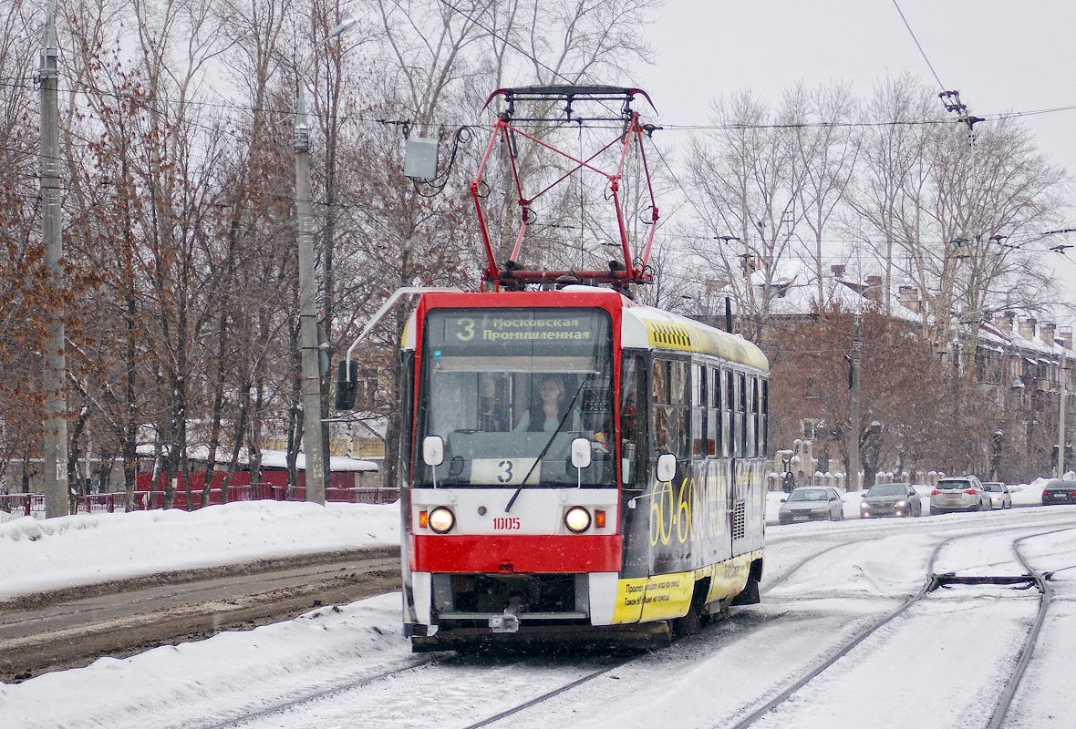 Iževskas, Tatra T3R “Izh” nr. 1005