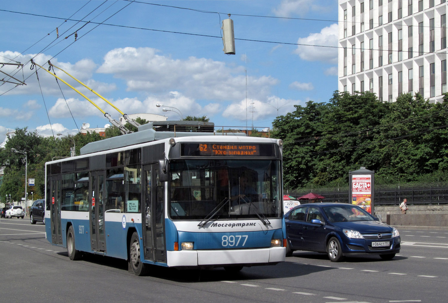 Мос гор транс mos-gor-trans