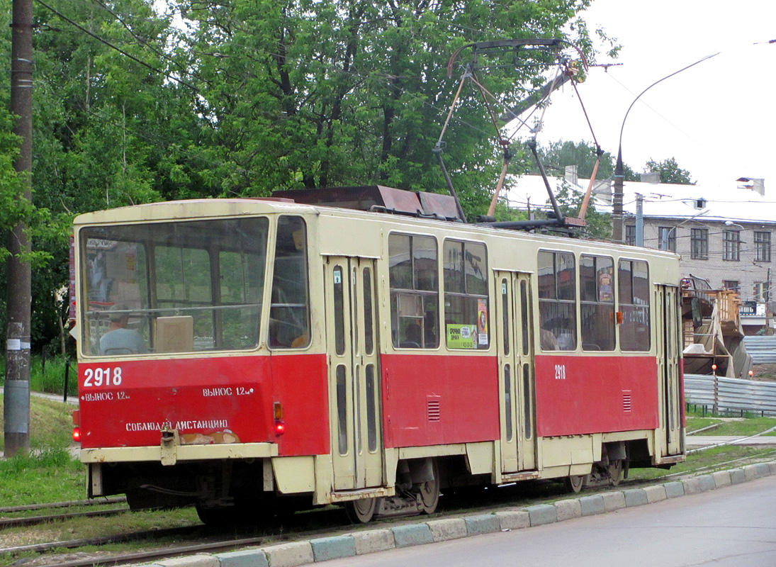 Nizhny Novgorod, Tatra T6B5SU # 2918