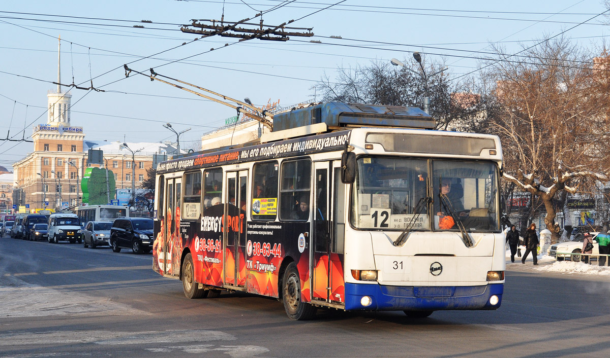 Омск, МТрЗ-5279-0000012 № 31
