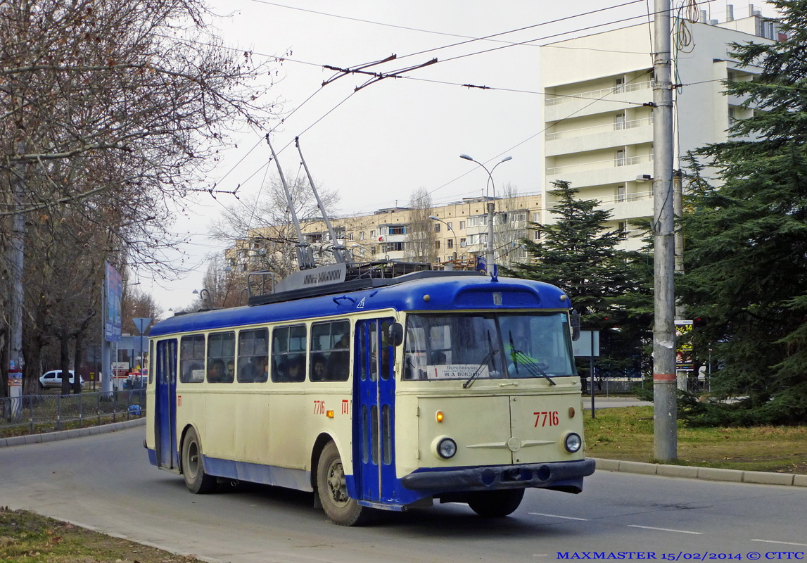 Trolleybus de Crimée, Škoda 9TrH27 N°. 7716