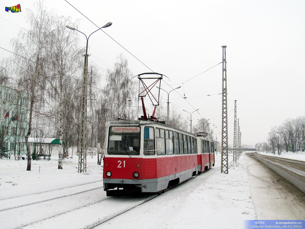 Stary Oskol, 71-605 (KTM-5M3) № 21; Stary Oskol — Terminal stations