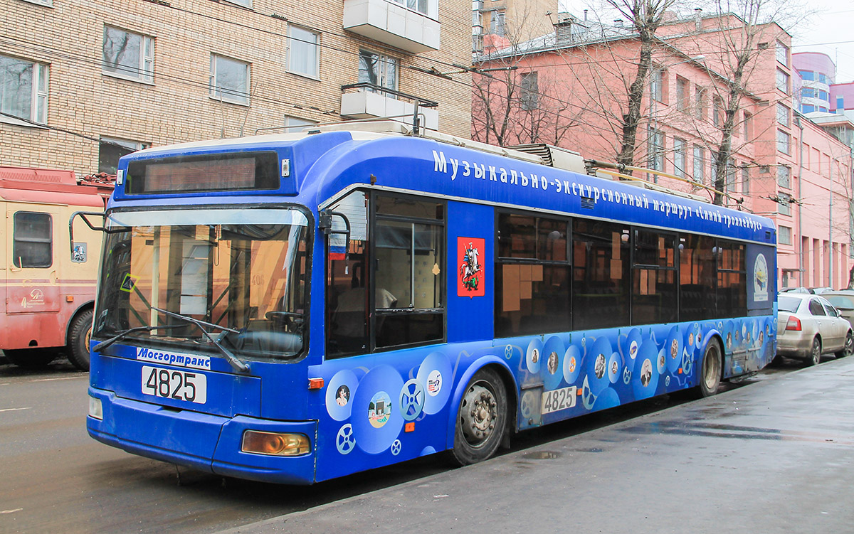 Москва, СВАРЗ-6235.01 (БКМ 32100М) № 4825