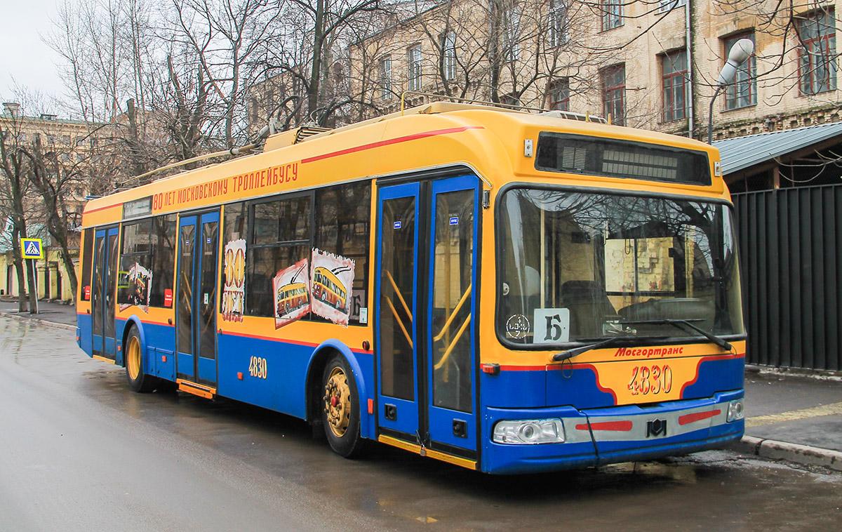 Moscow, BKM 321 № 4830 Moscow, BKM 321 № 4830