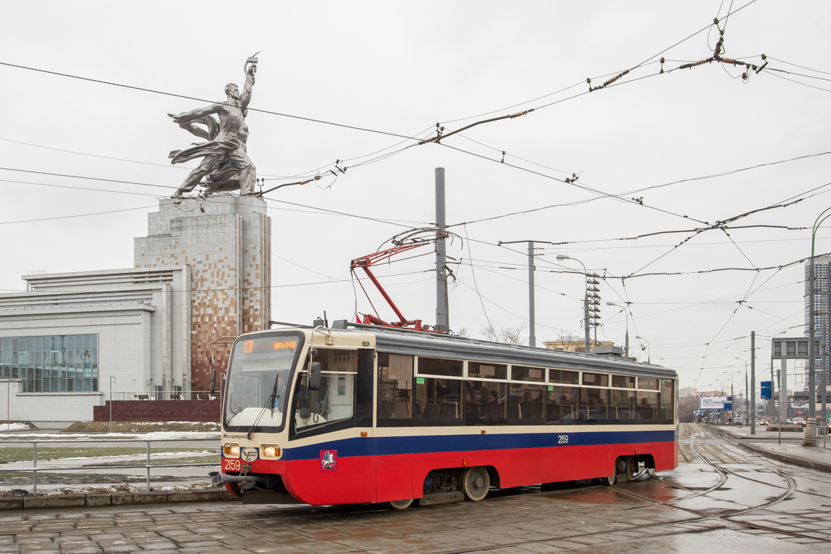 Москва, 71-619А № 2159