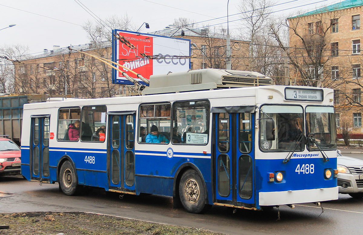 Москва, ЗиУ-682ГМ1 (с широкой передней дверью) № 4488