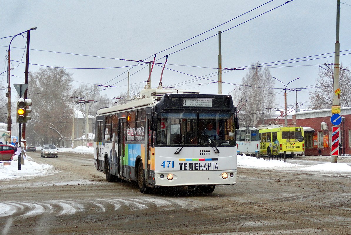 Yekaterinburg, ZiU-682G-016.02 # 471