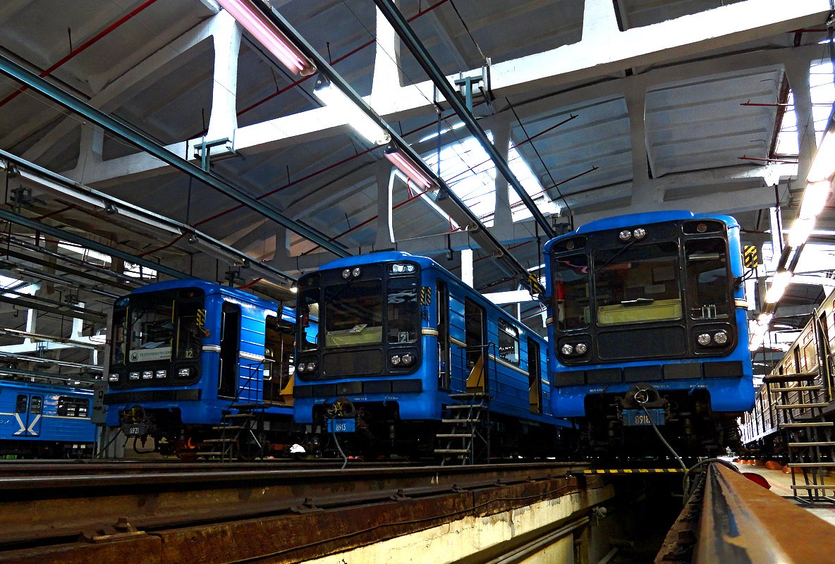 Екатеринбург, 81-717.5 (ЛВЗ/ВМ) № 8918