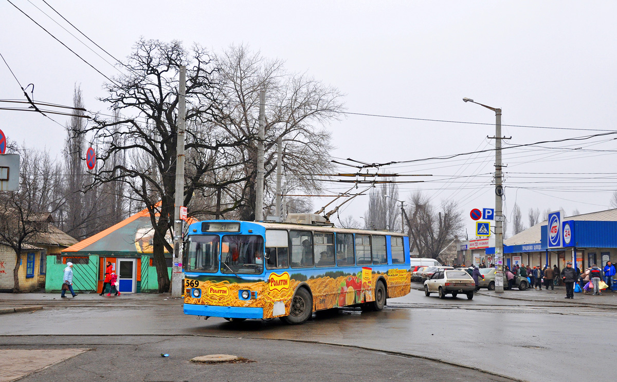 Кривой Рог, ЗиУ-682В-012 [В0А] № 569