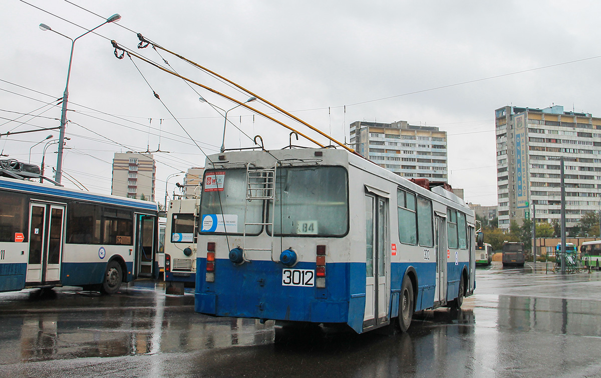 Moscow, MTrZ-6223-0000010 № 3012