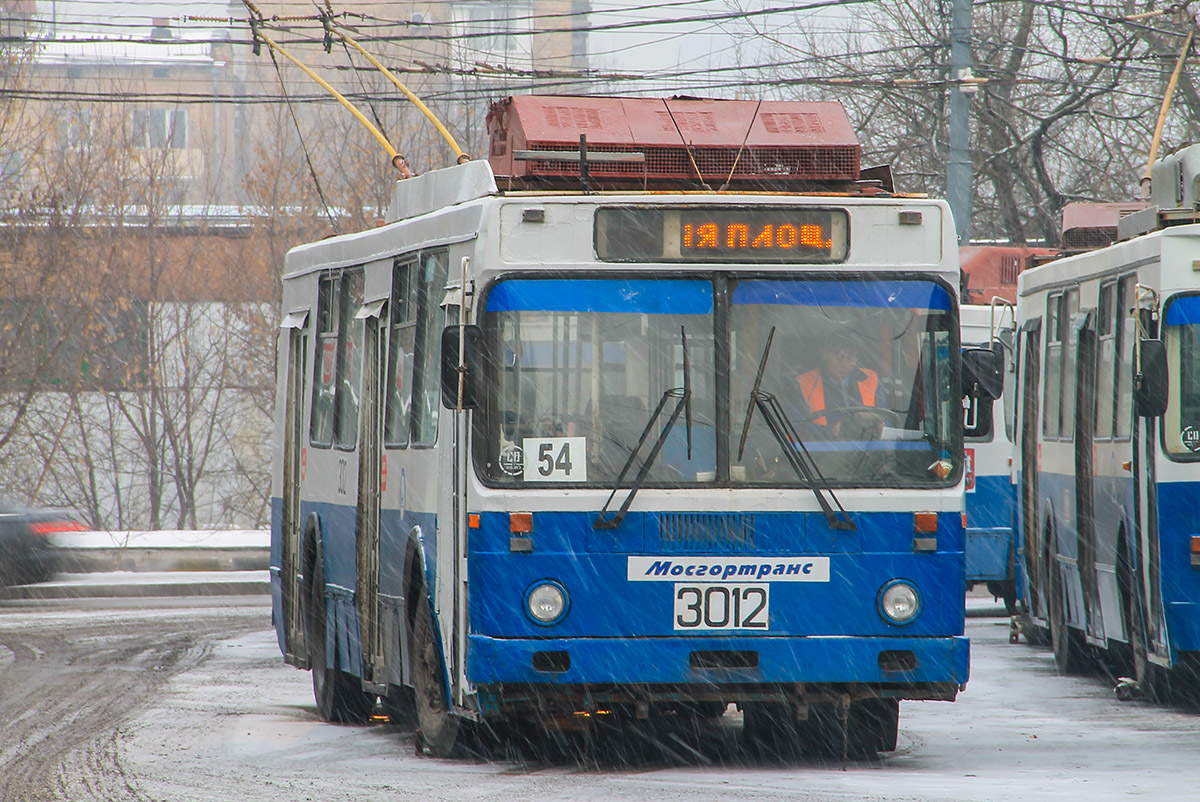 Москва, МТрЗ-6223-0000010 № 3012