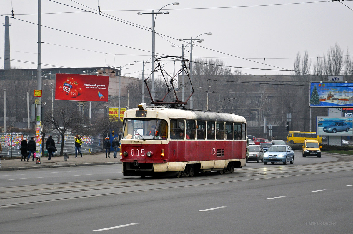 Запорожье, Tatra T3SU № 805
