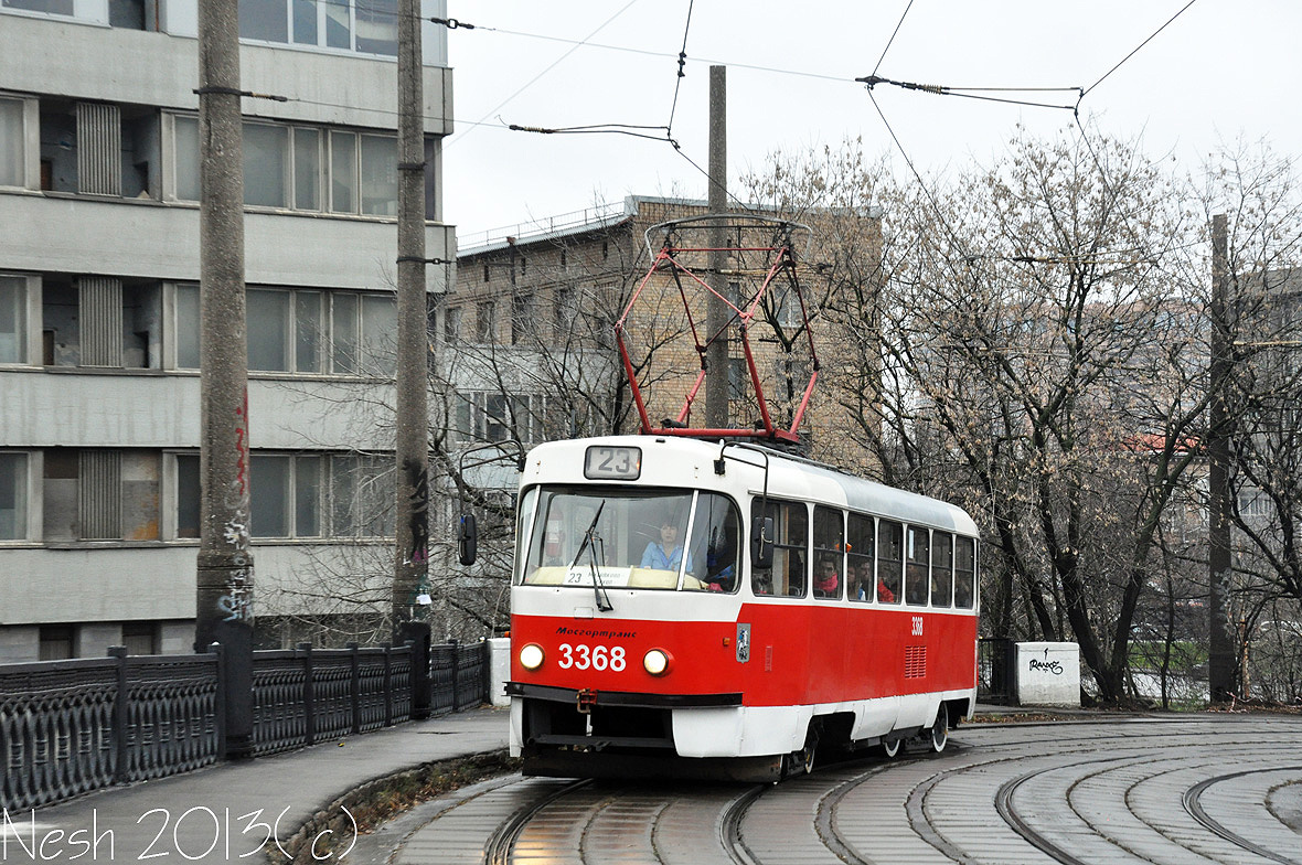 Moscow, MTTCh № 3368