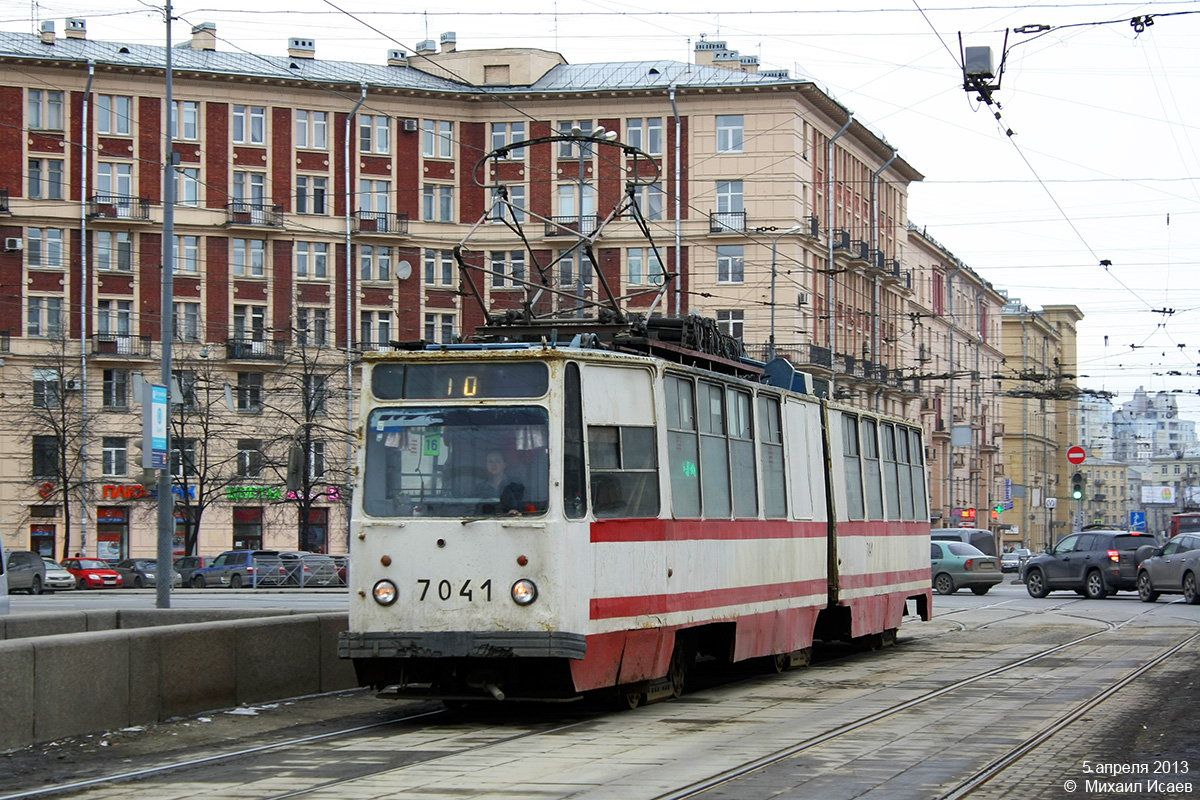 Санкт-Петербург, ЛВС-86К № 7041