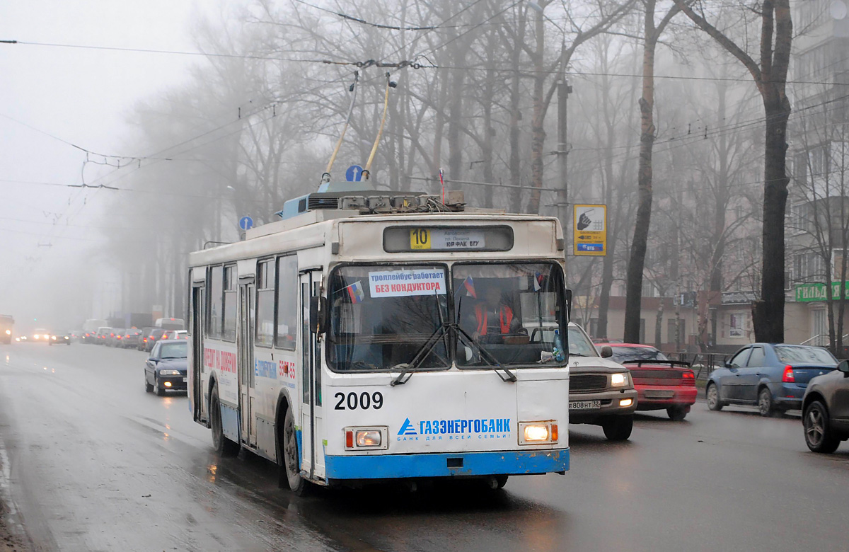 Брянск, ВМЗ-5298.00 (ВМЗ-375) № 2009