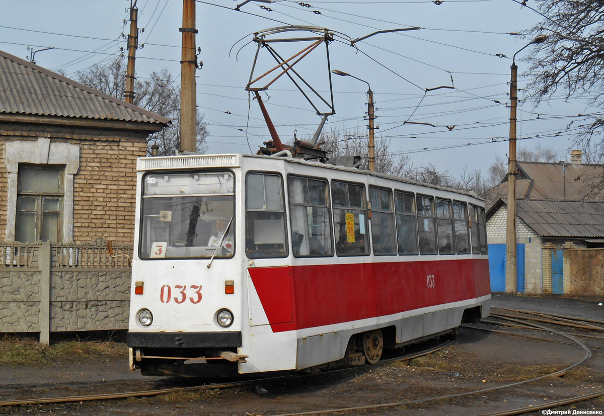 Енакиево, 71-605 (КТМ-5М3) № 033 Енакиево, 71-605 (КТМ-5М3) № 033
