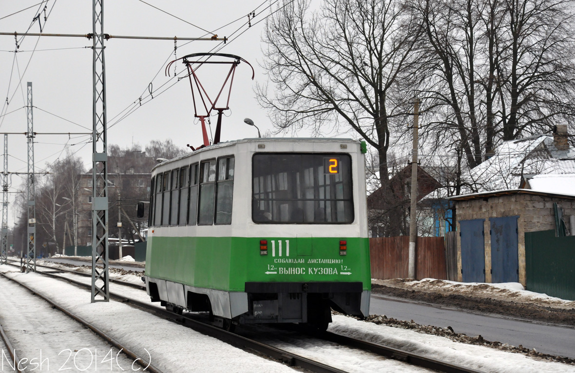 Коломна, 71-605 (КТМ-5М3) № 111