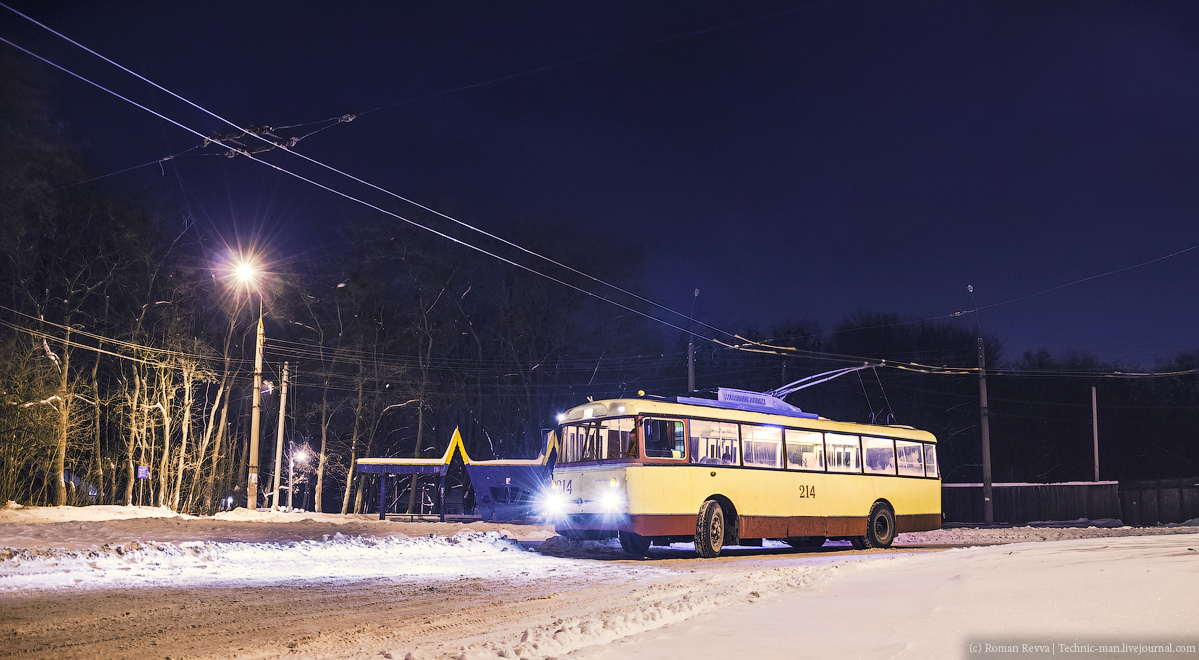Черновцы, Škoda 9TrH27 № 214; Черновцы — Конечные остановки
