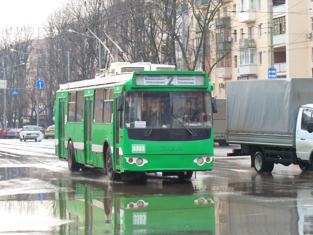 Харьков, ЗиУ-682Г-016.02 № 3303