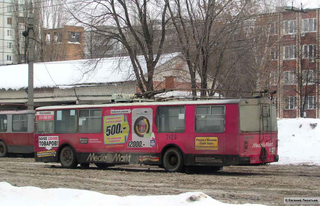 Tolyatti, ZiU-682V-012 [V0A] Br. 2420