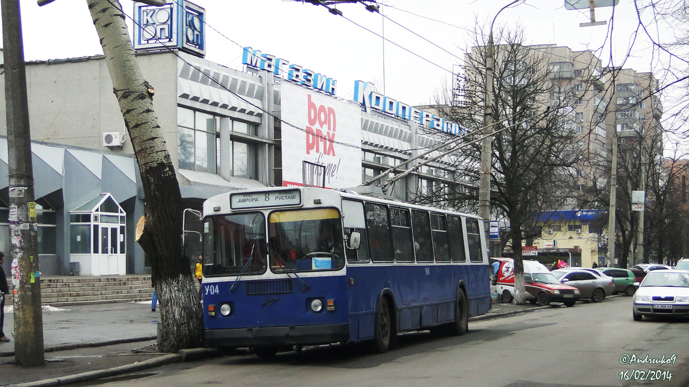 Черкаси, ЗиУ-682ГН № У-04