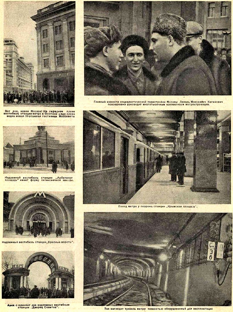 Moskau — Metro — other; Transport articles
