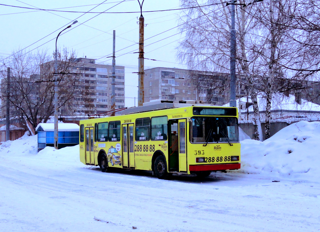 Iekaterinbourg, VMZ-5298.00 (VMZ-375) N°. 393 Iekaterinbourg, VMZ-5298.00 (VMZ-375) N°. 393
