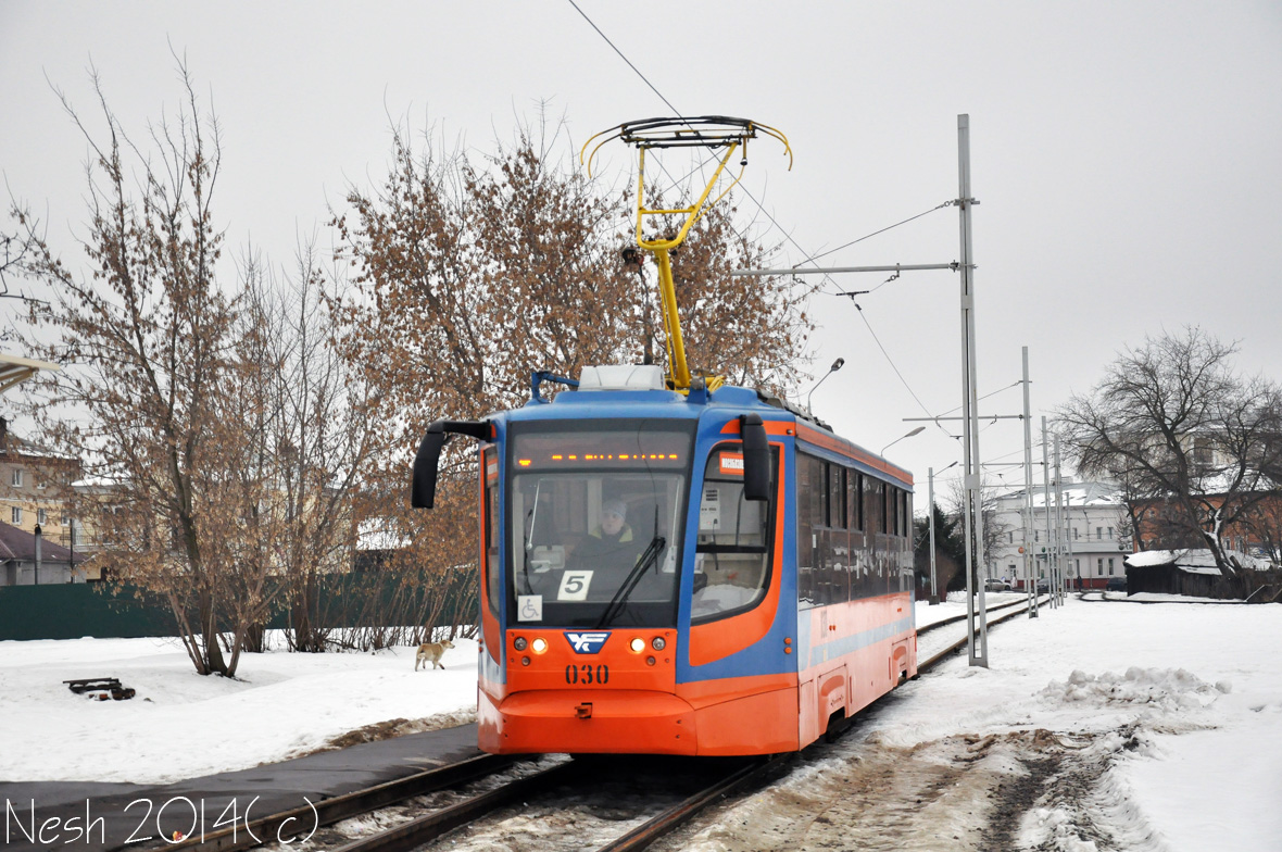 Kolomna, 71-623-02 Br. 030 Kolomna, 71-623-02 Br. 030
