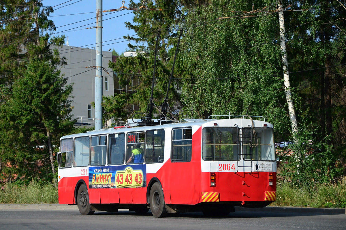 Ижевск, ЗиУ-682В [В00] № 2064