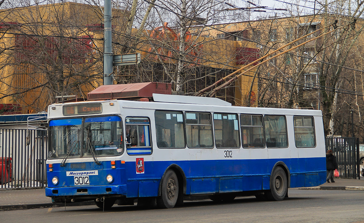 Moszkva, MTrZ-6223-0000010 — 3012