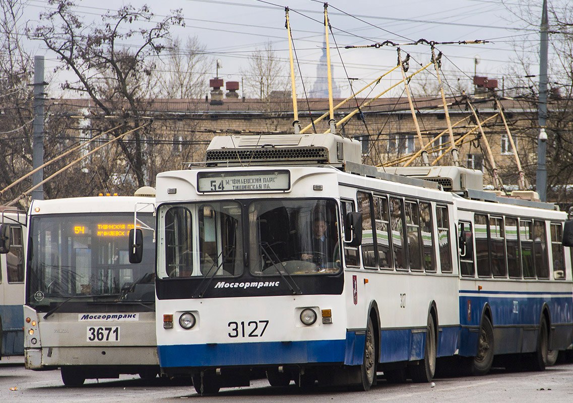 Москва, ЗиУ-682ГМ1 (с широкой передней дверью) № 3127