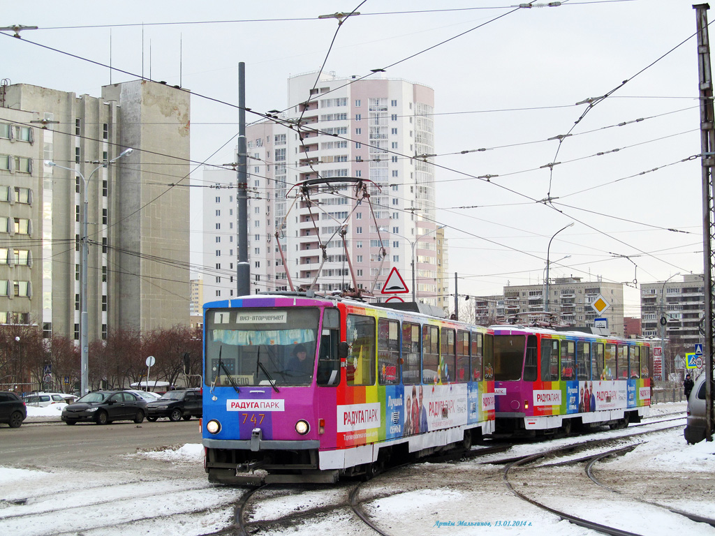 Екатеринбург, Tatra T6B5SU № 747