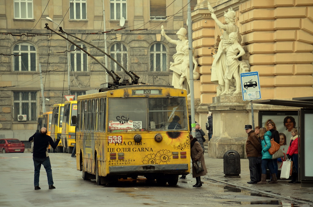 Львов, Škoda 14Tr02/6 № 538