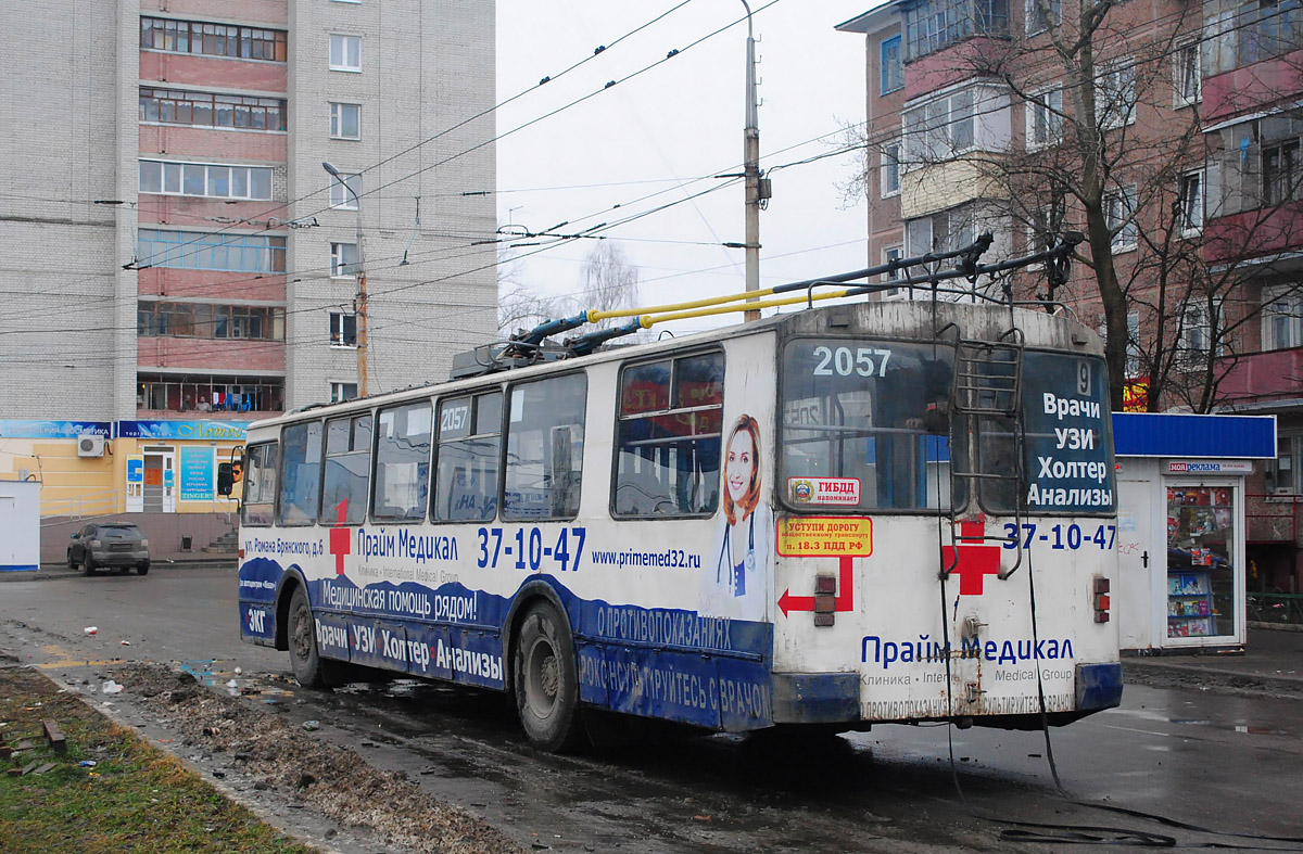 Брянск, ЗиУ-682Г-012 [Г0А] № 2057