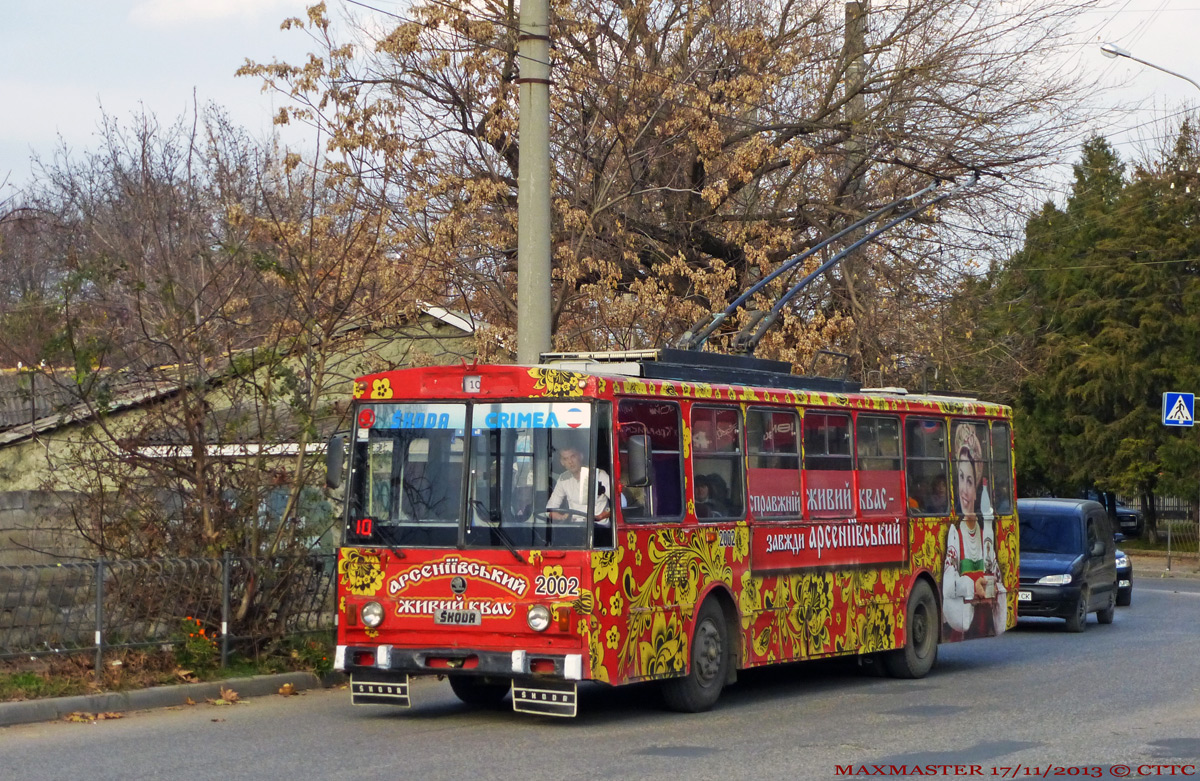 Крымский троллейбус, Škoda 14Tr02/6 № 2002
