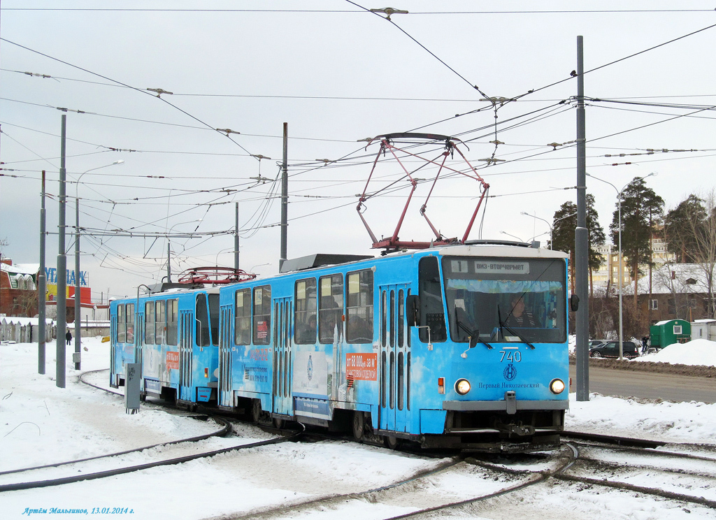 Екатеринбург, Tatra T6B5SU № 740