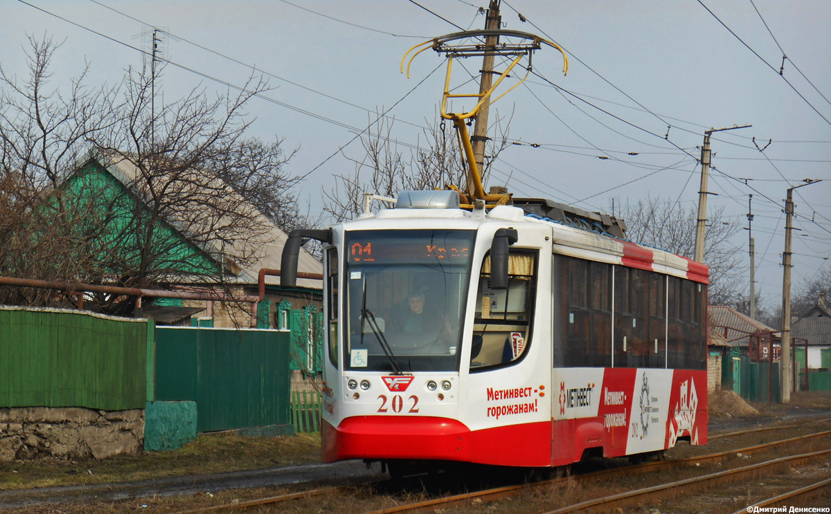 Енакиево, 71-623-02 № 202