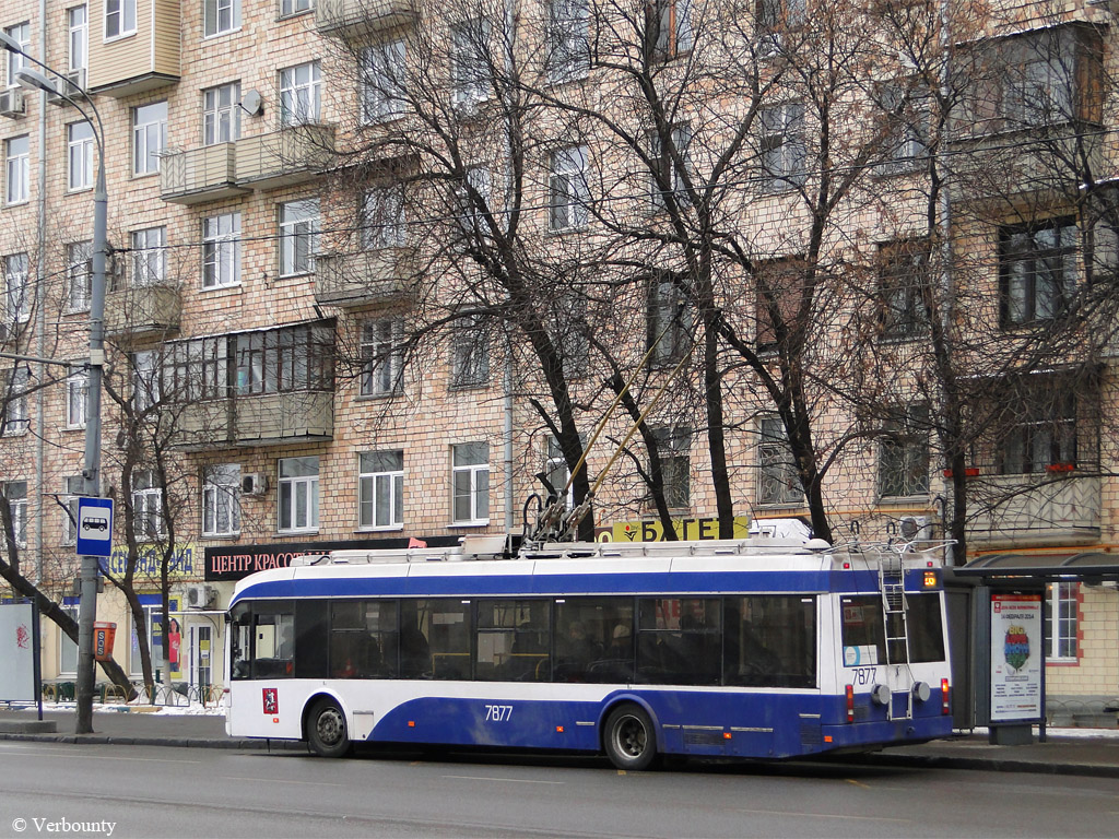 Москва, БКМ 321 № 7877