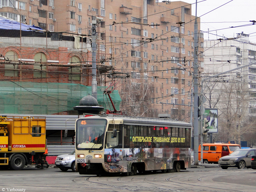 Москва, 71-619А-01 № 4325
