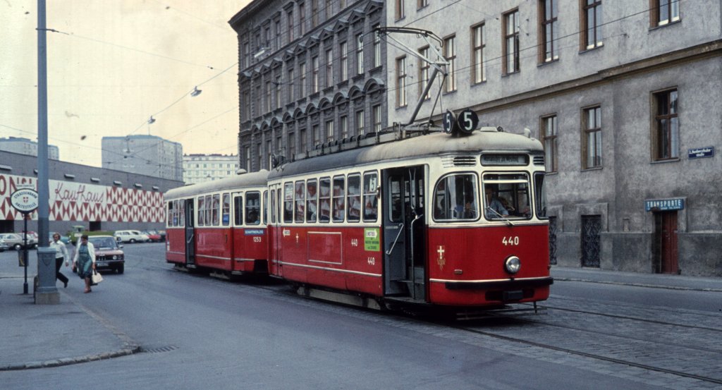 Вена, Lohner Type T2 № 440; Вена, Lohner Тype c3 № 1253