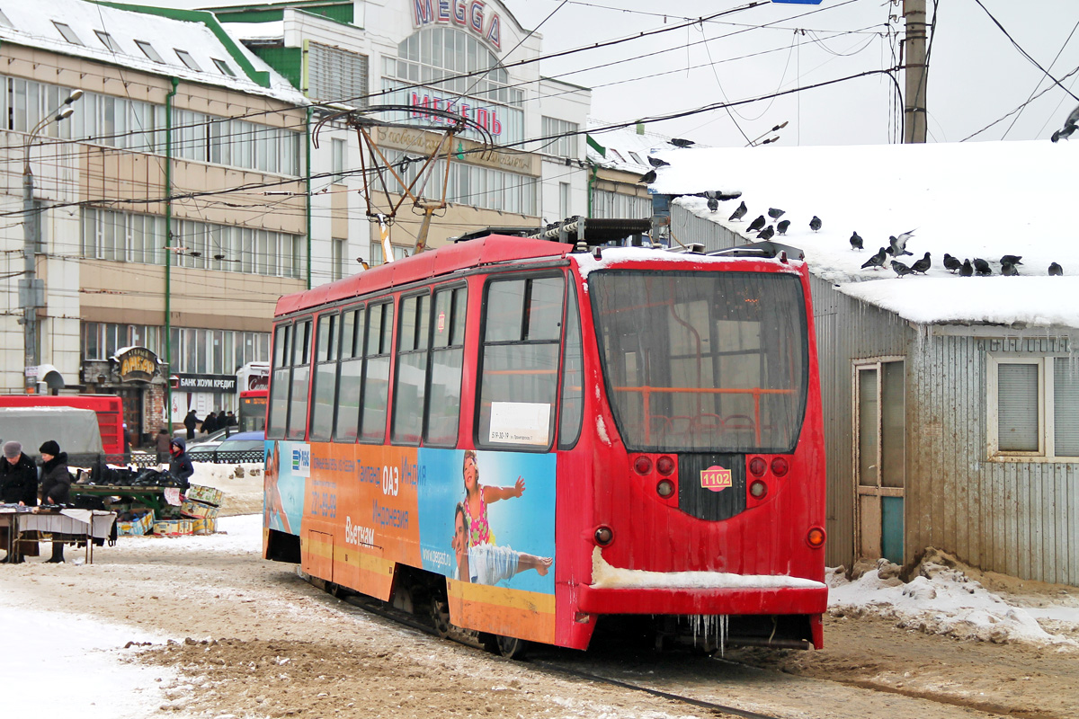 Kazaņa, 71-134AE (LM-99AE) № 1102