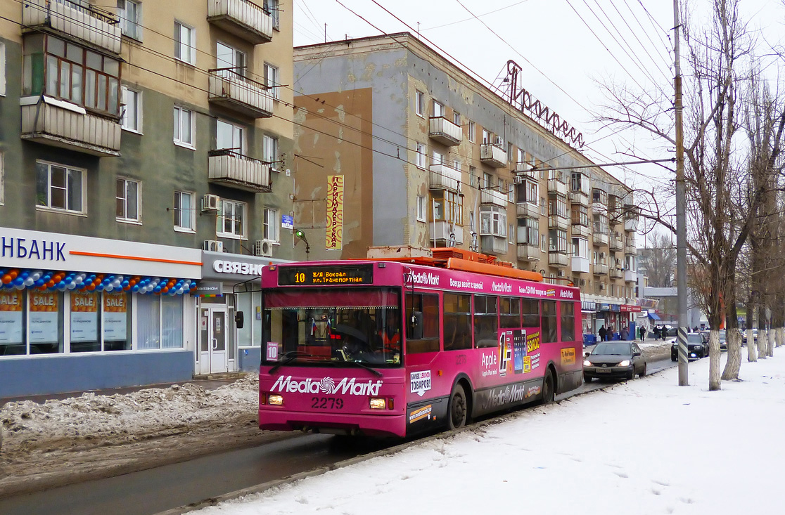 Саратов, Тролза-5275.06 «Оптима» № 2279