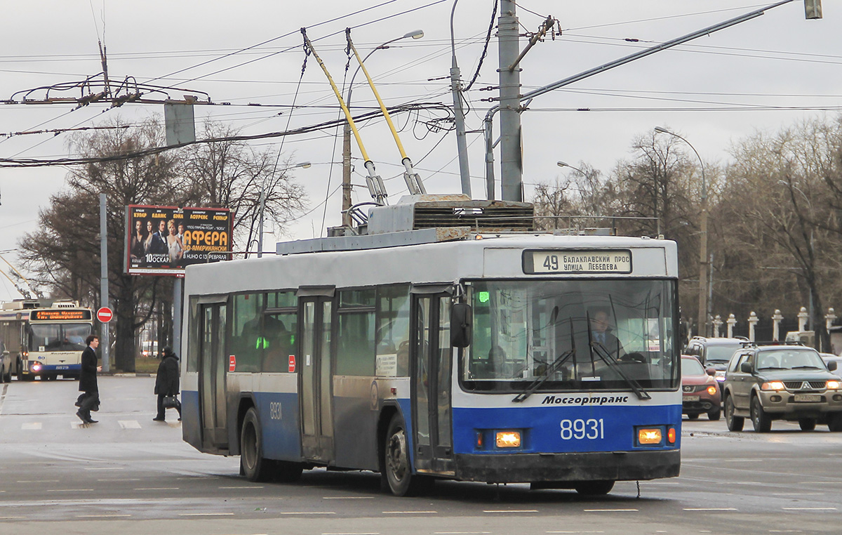 Moskva, VMZ-5298.01 (VMZ-475, RCCS) Br. 8931