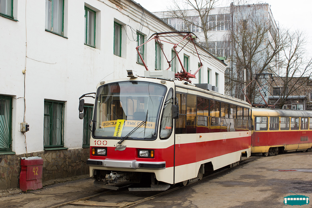 Oryol, 71-405 Nr. 100; Oryol — Tram depot named by Y. Vitas